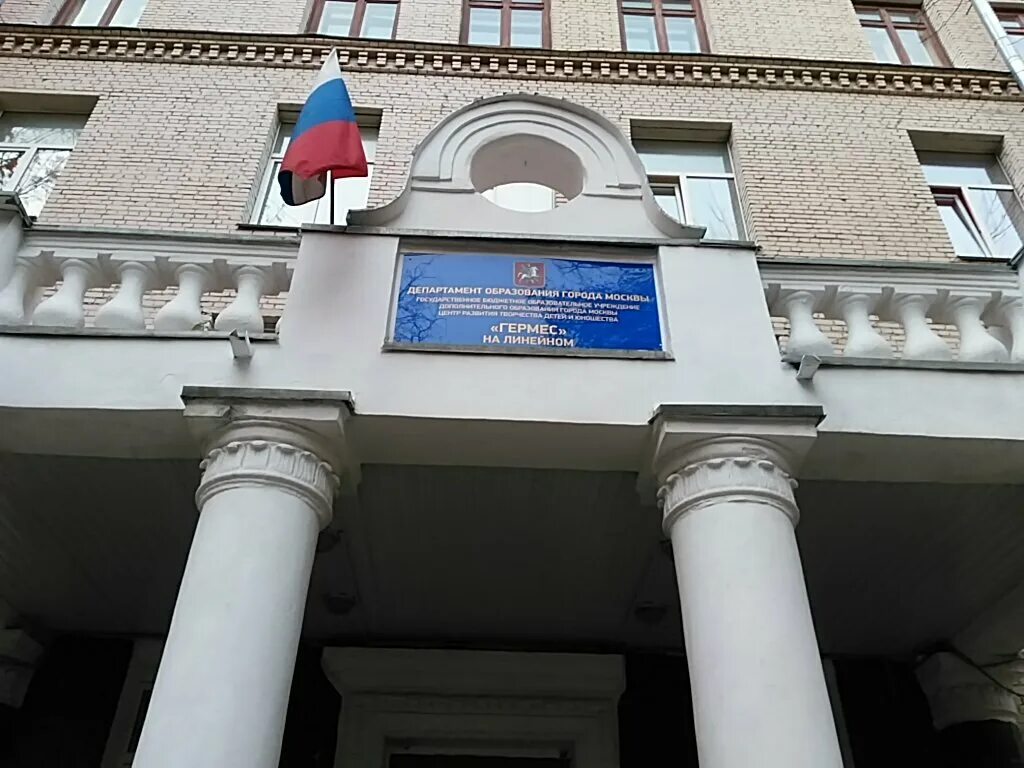 Дом ул. Москва линейный проезд д. Линейная 6. , 4к9. Москва, гостиничная ул.