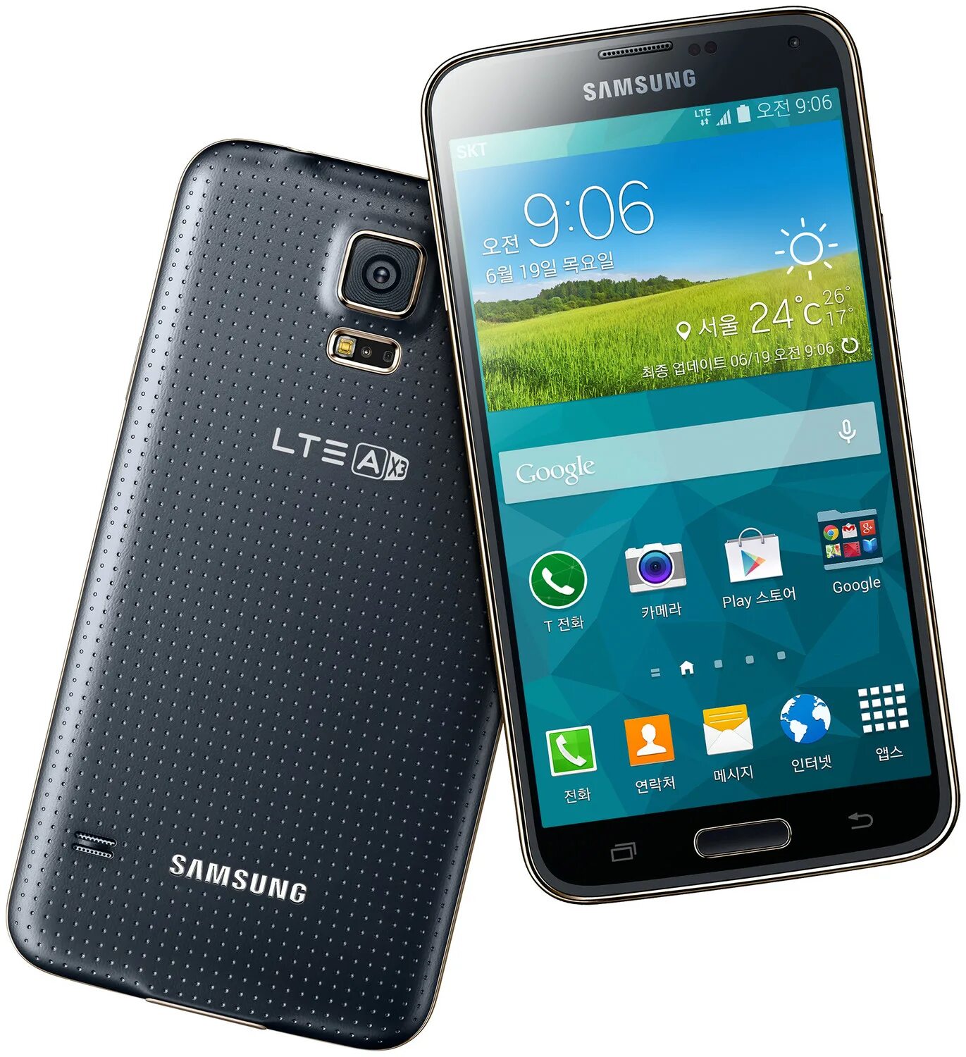Lte1 на телефоне samsung. Lte1 на телефоне samsung. Volte самсунг s8. Lte1 на телефоне samsung. Значок lte на телефоне самсунг.