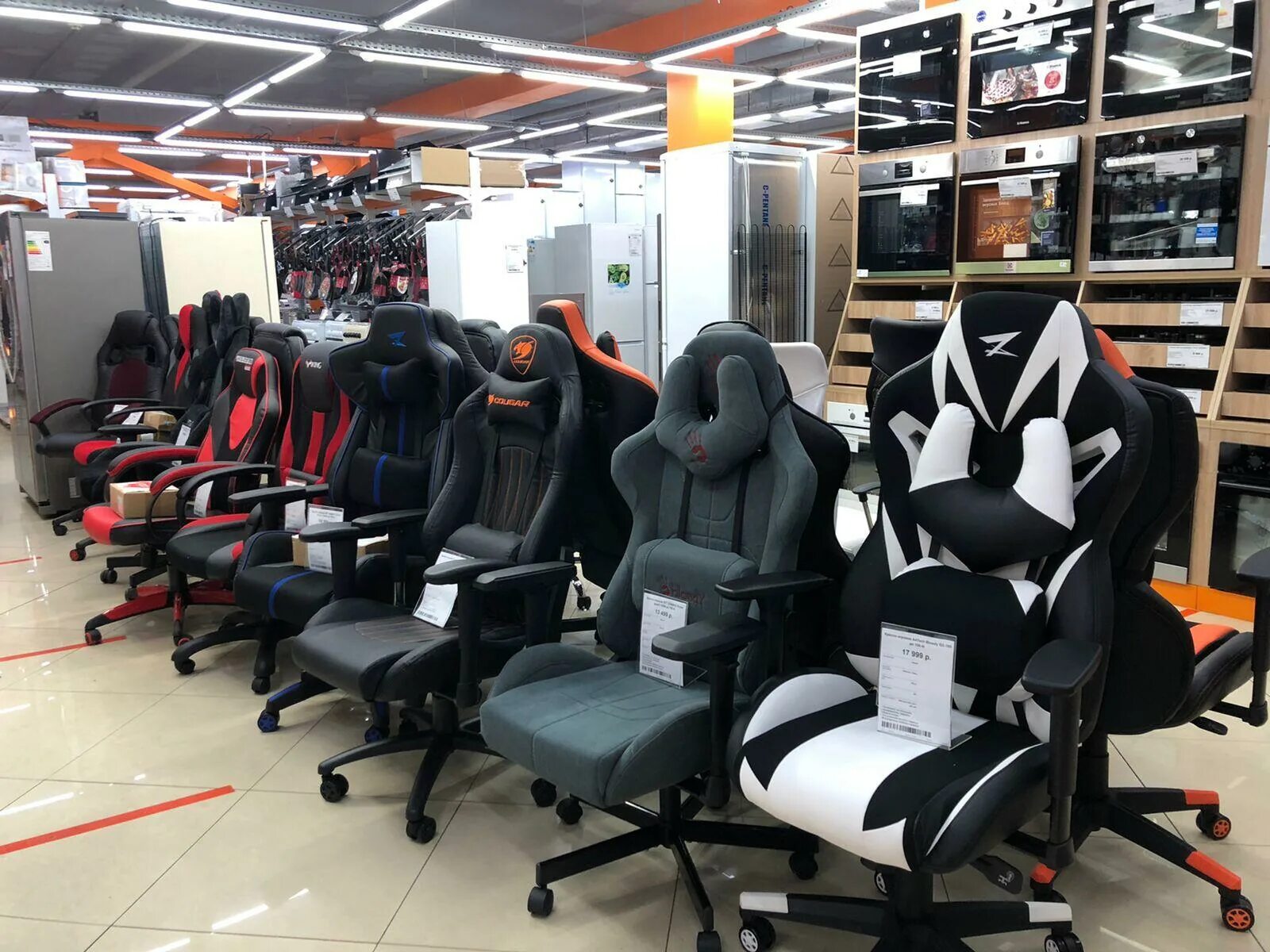 Днс ярославль флагман. Днс ярославль. Днс яркий. Днс ярославль. Днс полушкина роща ярославль.