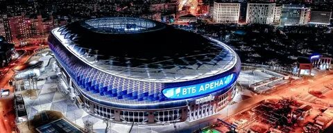 Стадион динамо вместимость