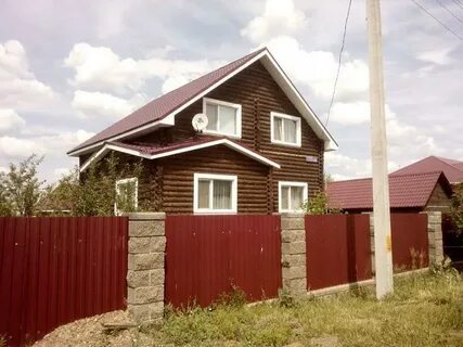 Авито кармаскалы