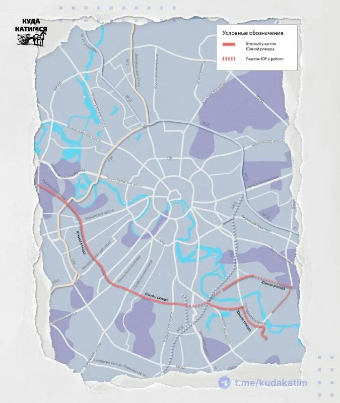 схема новой москвы. южная рокада подробная схема 2016. московского скоростного диаметра от южной рокады до мкад. южная рокада на карте. южная рокада на карте 2023.