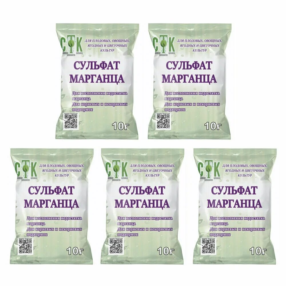 Kmno4 реакция разложения экзотермическая. основные оксиды марганца. реакция разложения оксида марганца. получение оксида марганца 4. сульфат марганца цвет.