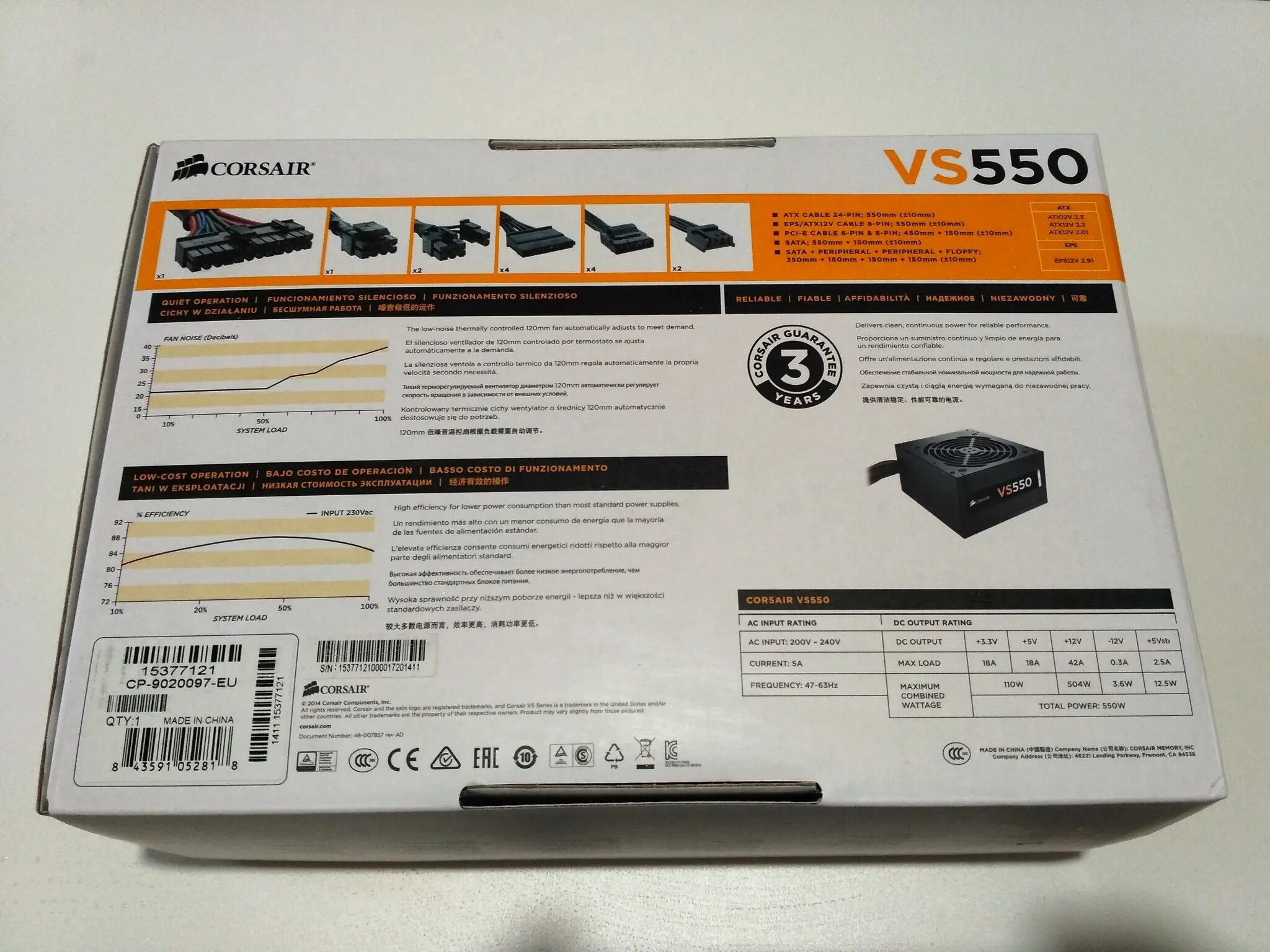 Vs 550. Бп corsair vs 550w (atx v2.3, active pfc, 120mm fan). vs550 блок питания. блок питания corsair vs550 коробка. corsair vs550 схема.