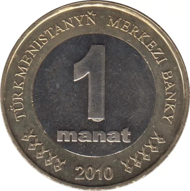 Bir manat