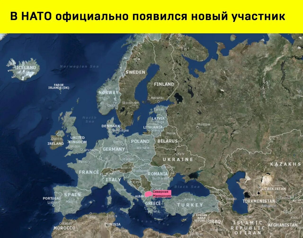 Где сейчас нато. Карта НАТО В Европе 2022. Территория НАТО 2022. Территория НАТО В Европе.