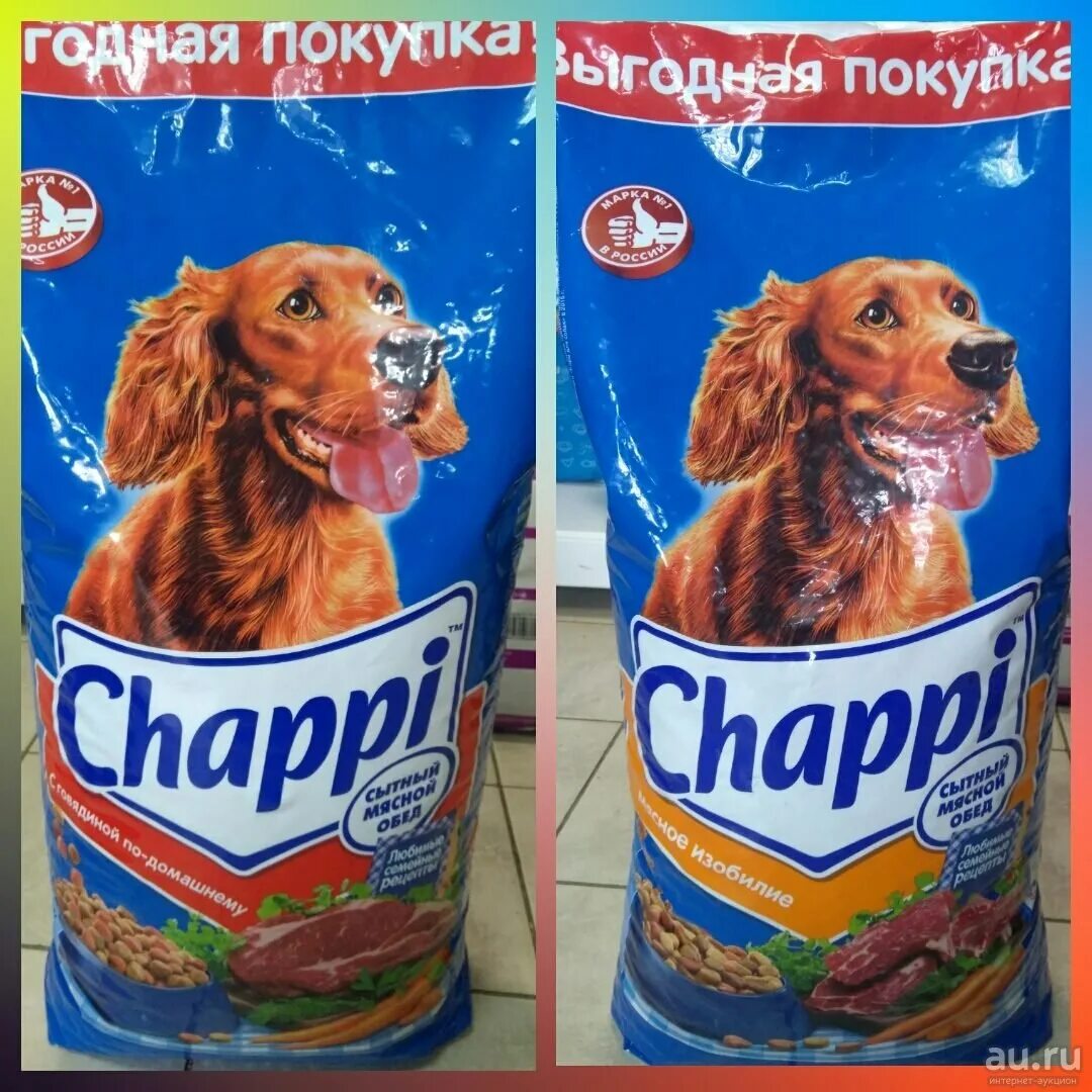 Корм для собак чаппи дешево. Корм для собак Chappi 15 кг. Чаппи корм для собак 15кг. Корм Чаппи мешок 15 кг. Корм для собак Чаппи говядина по-домашнему 15кг.