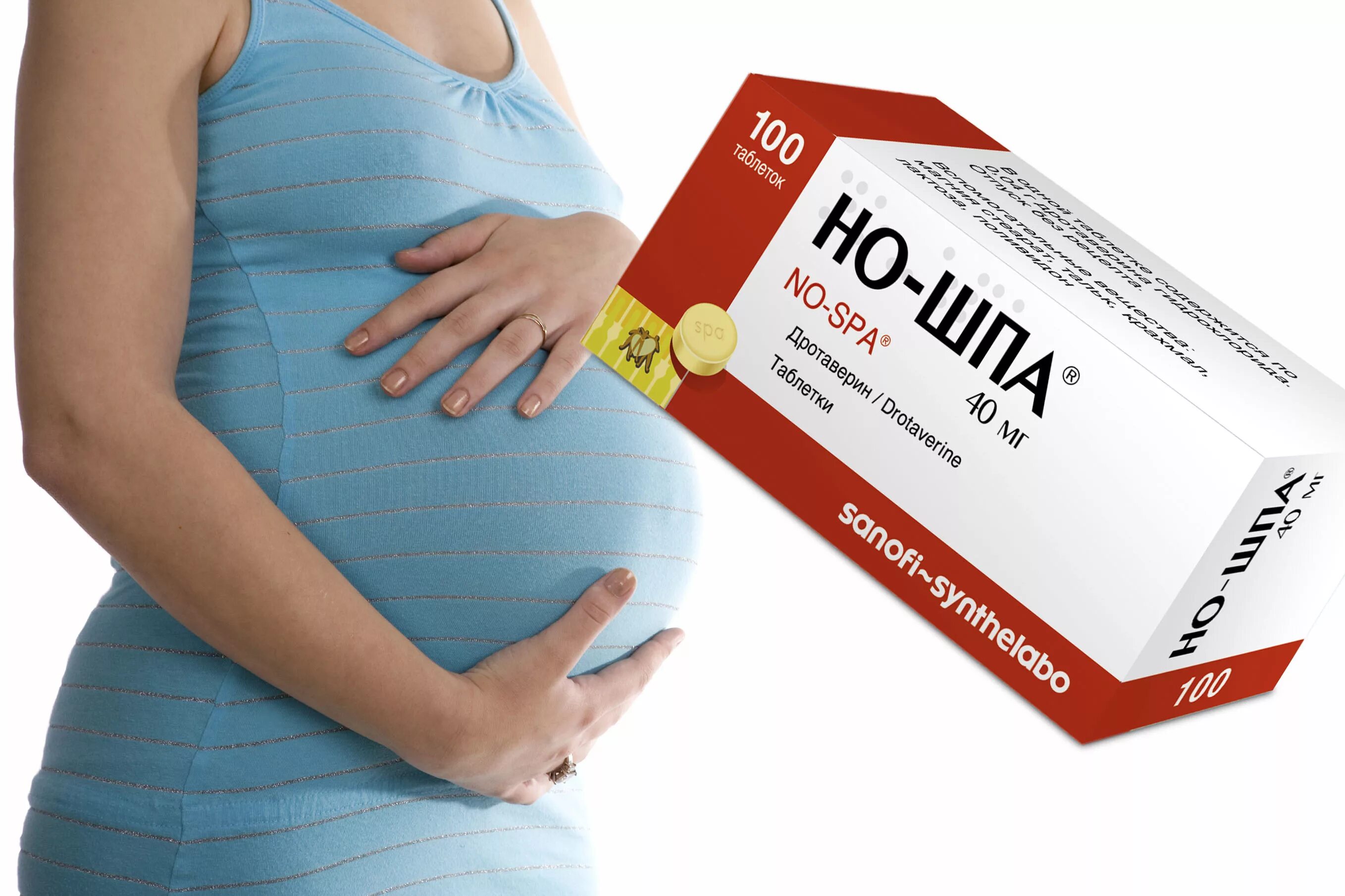 Таблетки в первом триместре. Но шпа при беременности. Таблетки маточные для беременных. Капли для беременных. Но шпа для беременных.