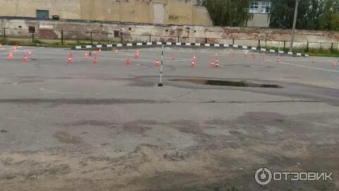 Автошкола город дорог