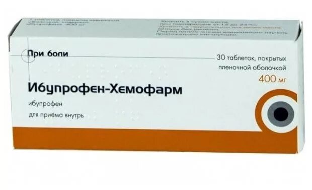 д/пр. миг таб. нурофен интенсив 200 мг+500 мг 12. ибупрофен вертекс мазь. ибупрофен 400 мг инструкция.