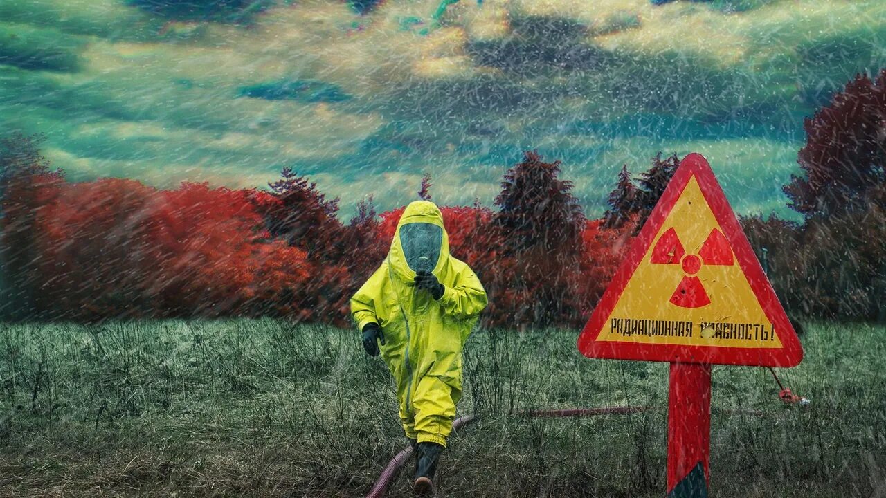 Радиоактивные химические заражения. Радиоактивный дождь Чернобыль. Радиоактивное загрязнение окружающей среды Чернобыль. Знак радиации. Радиация фон.