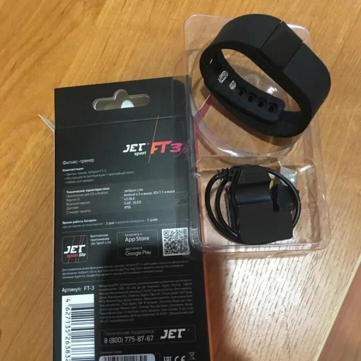 Jet Sport ft3 зарядка. Jet Sport ft3. Jet Sport ft-7c. Зарядка для часов Jet Sport. Jet sport ft приложение