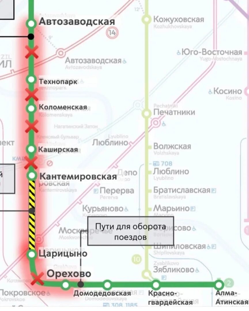 Какие метро закрываются. Закрытие участка метро Орехово Автозаводская. Закрытие участка Замоскворецкой линии. Замоскворецкая линия схема. Замоскворецкая линия метро.