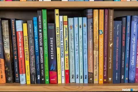 Сравните их с книгами