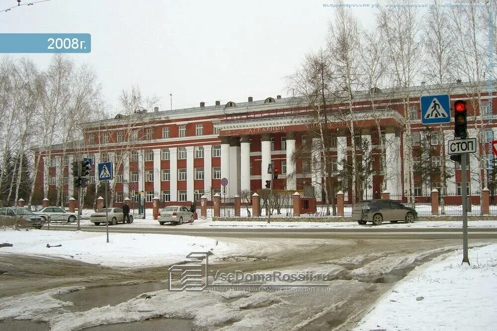 Новосибирский государственный аграрный колледж. Добролюбова 160 новосибирск. Добролюбова 160 новосибирский государственный аграрный университет. Добролюбова 160 новосибирский государственный аграрный университет. Колледж 160 новосибирск добролюбова.