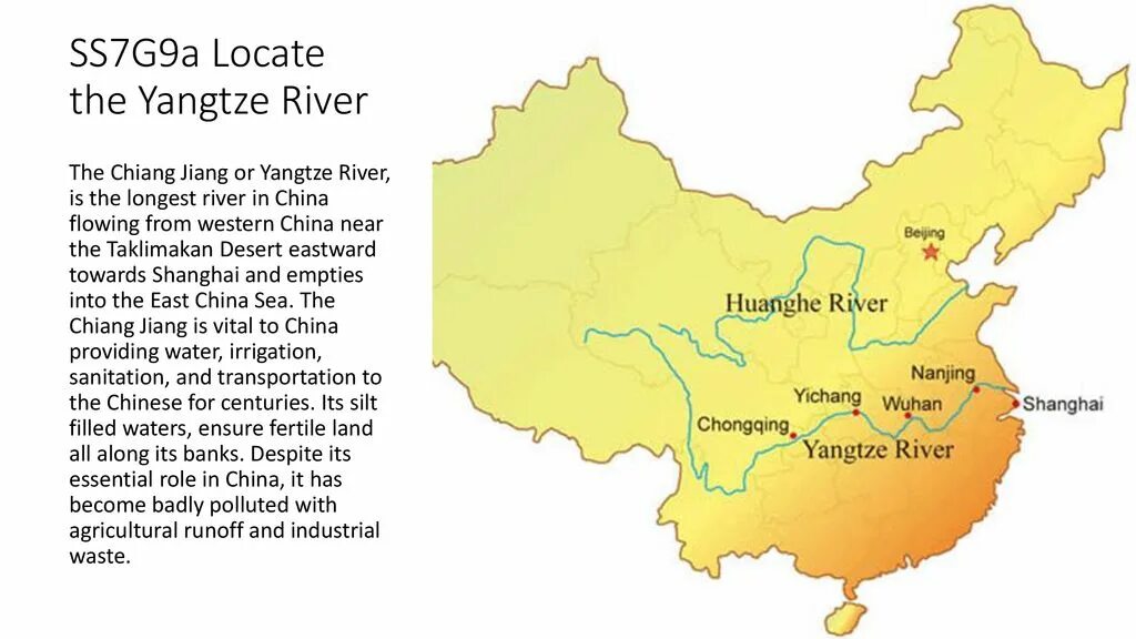 Где на контурной карте находится река янцзы. Река Хуанхэ на карте Китая. Реки Хуанхэ и Янцзы на карте древнего Китая. Хуанхэ на карте Китая. Река Янцзы на карте Китая.