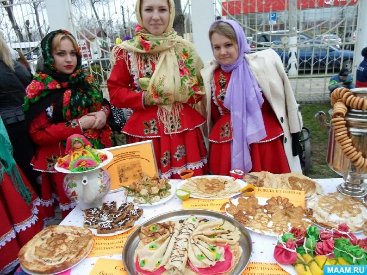 Масленица в детском саду. Угощения на Масленицу. Украшение на стол в дет.саду Масленица. Угощение на Масленицу в детский сад.