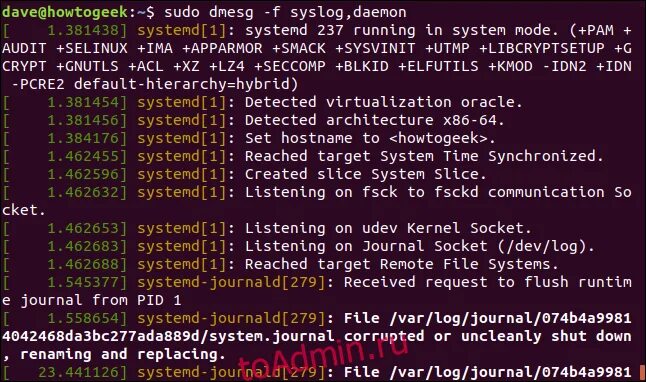 Linux journalctl. Dmesg linux. dmesg linux что делает. dmesg. journalctl cifs.
