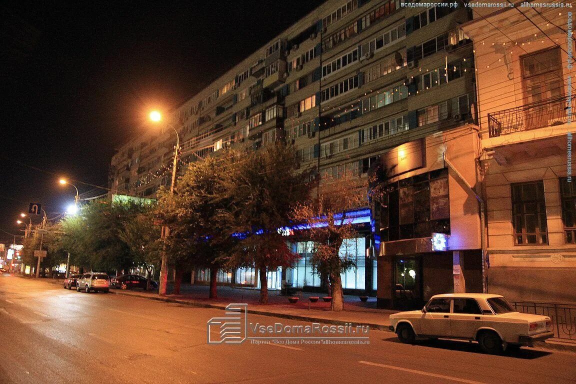 Ленина 5 волгоград втб. Проспект ленина 32 волгоград. Проспект ленина 5 волгоград. Имени в. Коммунистическая 36 волгоград.