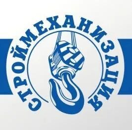 Строймеханизация кострома сайт