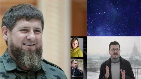 Против кадырова