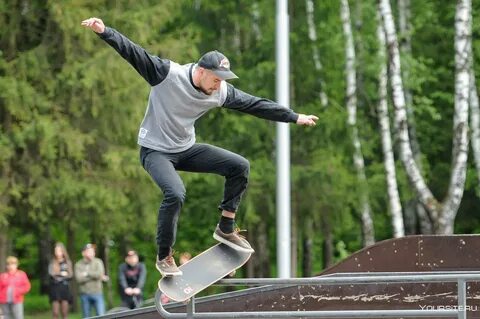Ollie skate