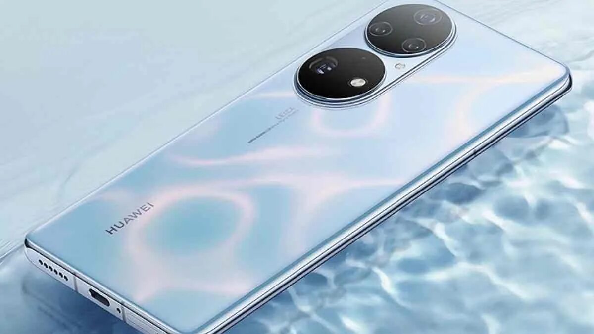 Huawei leica. Huawei 50 pro plus. Смартфон huawei nova 10 se. Хонор 50 pro plus. Хуавей нова 50.