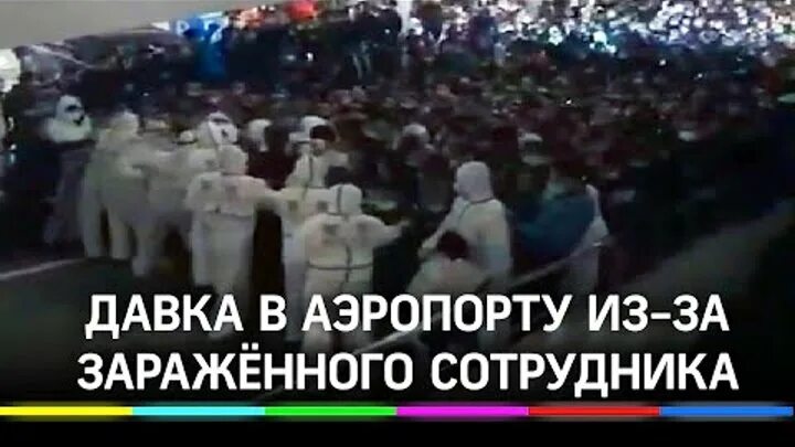 Шанхай можно ли выйти в город пересадка. Шанхай можно ли выйти в город пересадка