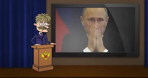 Без поправок