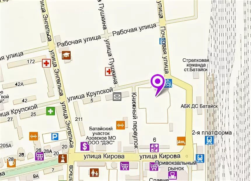 Улица кирова 15 батайск. Улица кирова 15 батайск