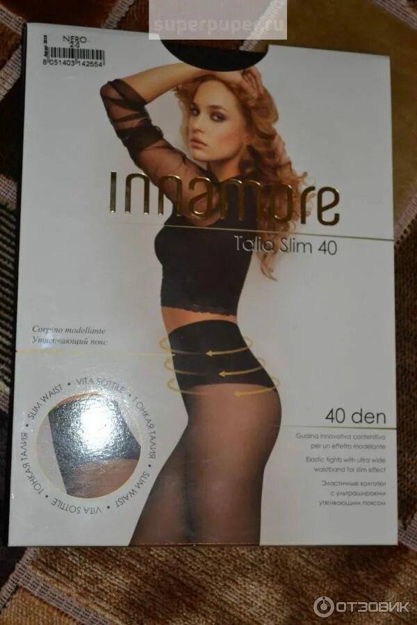 Колготки конте с заниженной талией 40 ден. Колготки innamore talia slim 40 3 телесный. Колготки талия 40 ден. Колготки талия 40 ден. Колготки конте на бедрах.