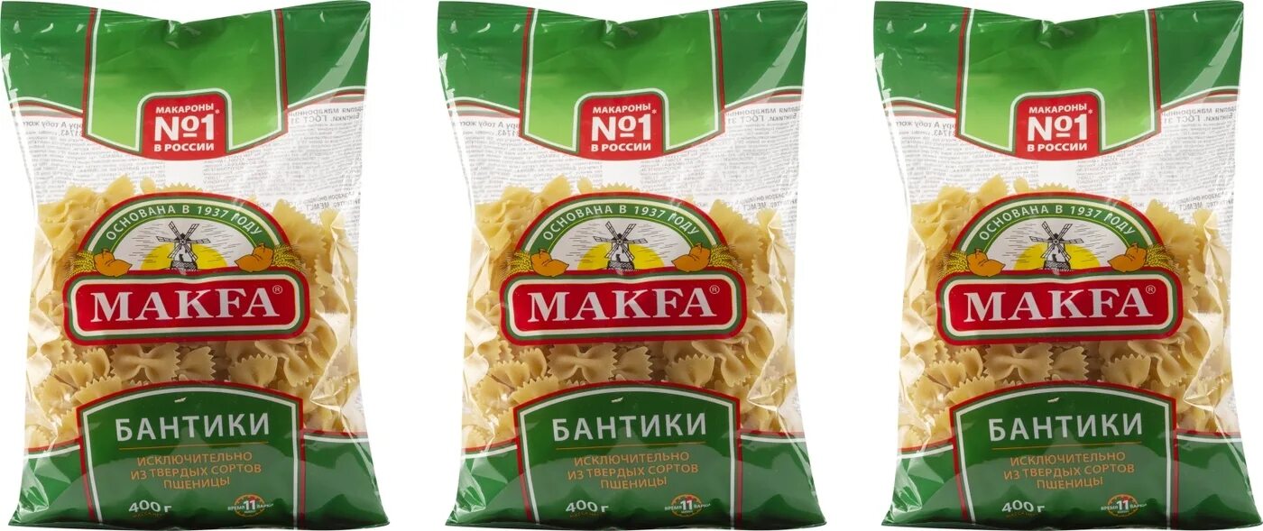 Макфа макароны цветочки, 450 г. Упаковка макаронных изделий. Вермишель ладные. Макароны макфа 400 гр. Паста барилла спагетти.