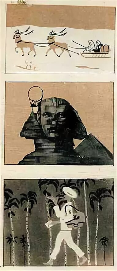 Сенька африканец 1927. Сенька. Сенька африканец 1927. Сенька африканец 1927. Советская мультипликация.