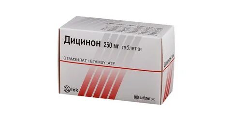 Дицинон инструкция при геморрое