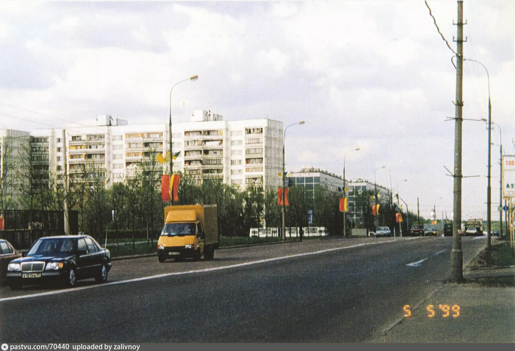Каширская орехово. Москва каширское шоссе в 1990. орехово борисово южное 1990. орехово-борисово каширское шоссе 1960 год. каширское шоссе москва 1990 год.