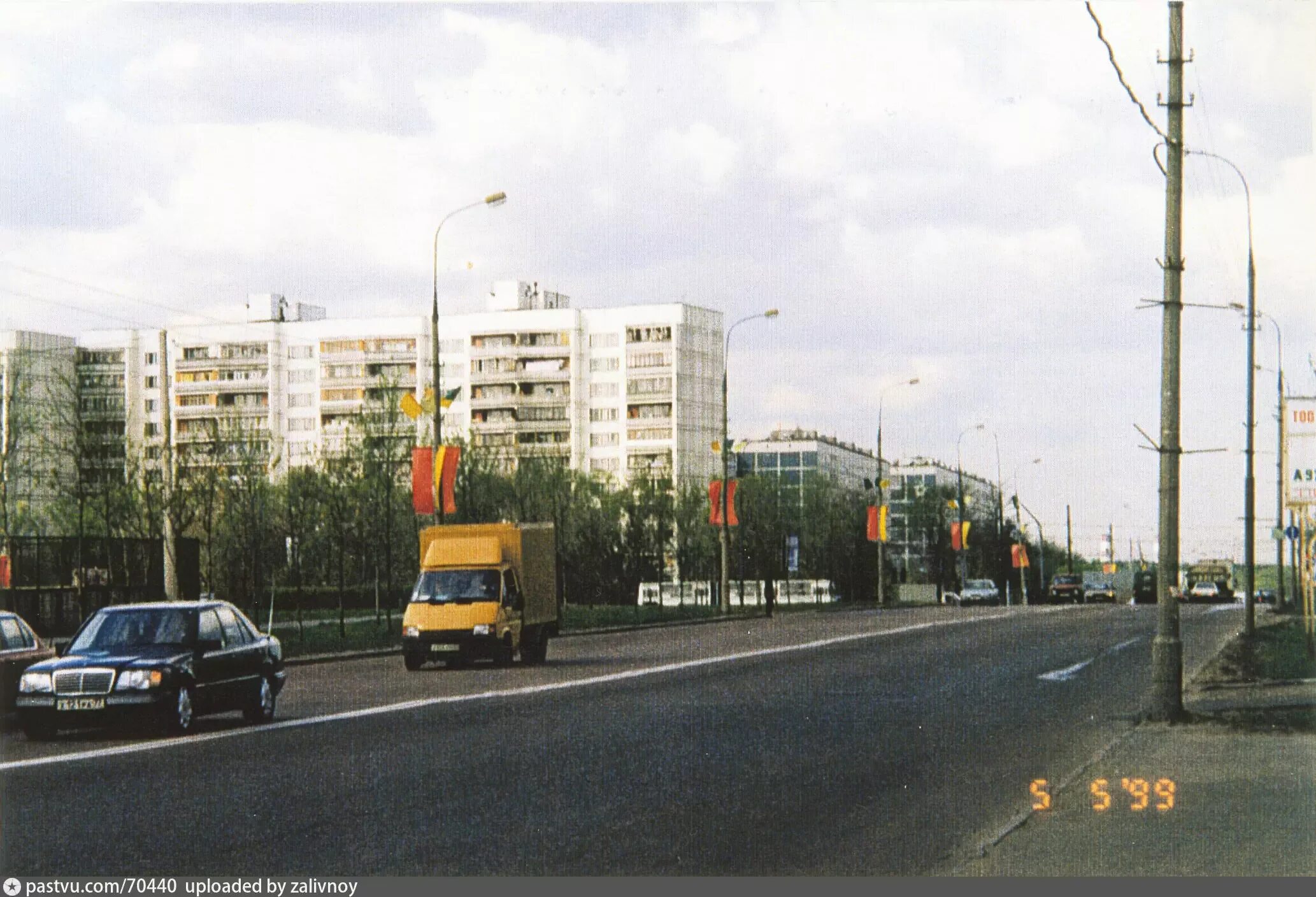 Ясенево орехово. Москва Каширское шоссе в 1990. Орехово Борисово Южное 1990. Орехово-Борисово Каширское шоссе 1960 год. Каширское шоссе Москва 1990 год.