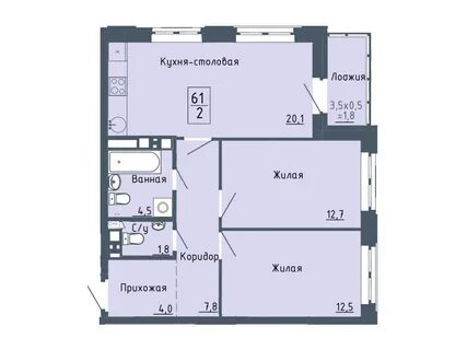Авангард ижевск