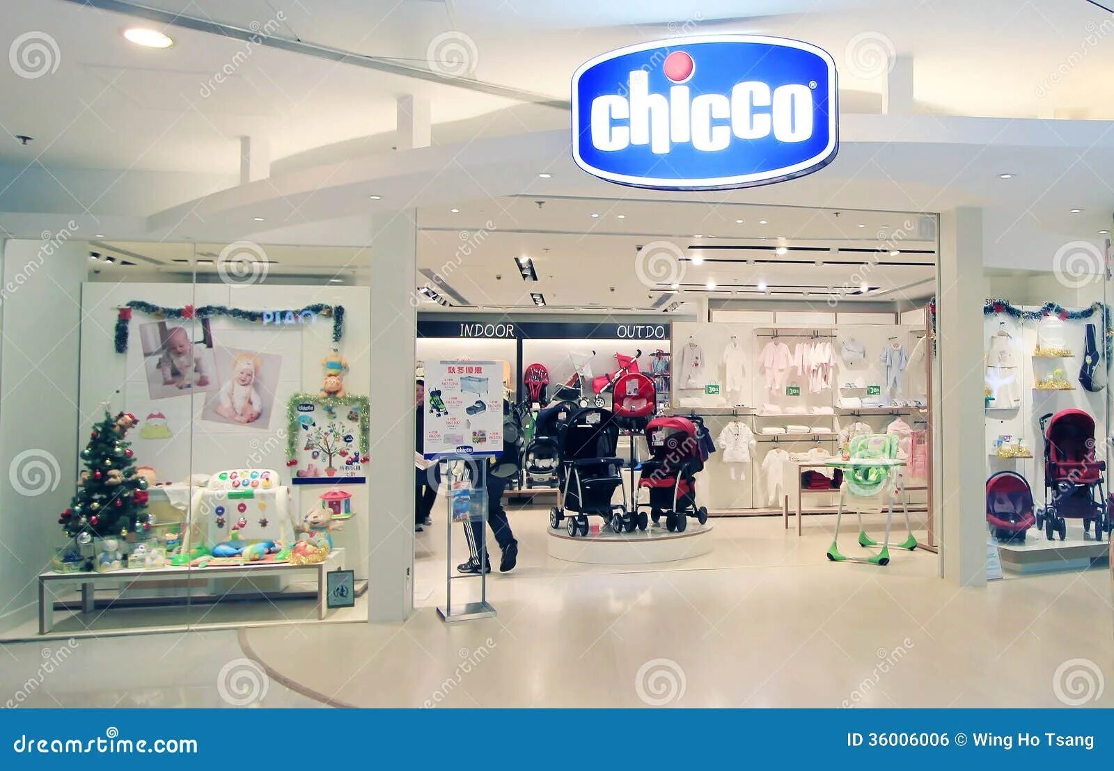 Chicco ростов на дону. Chicco магазин. чико магазин. chicco детский магазин. детский магазин чикко самарканд.