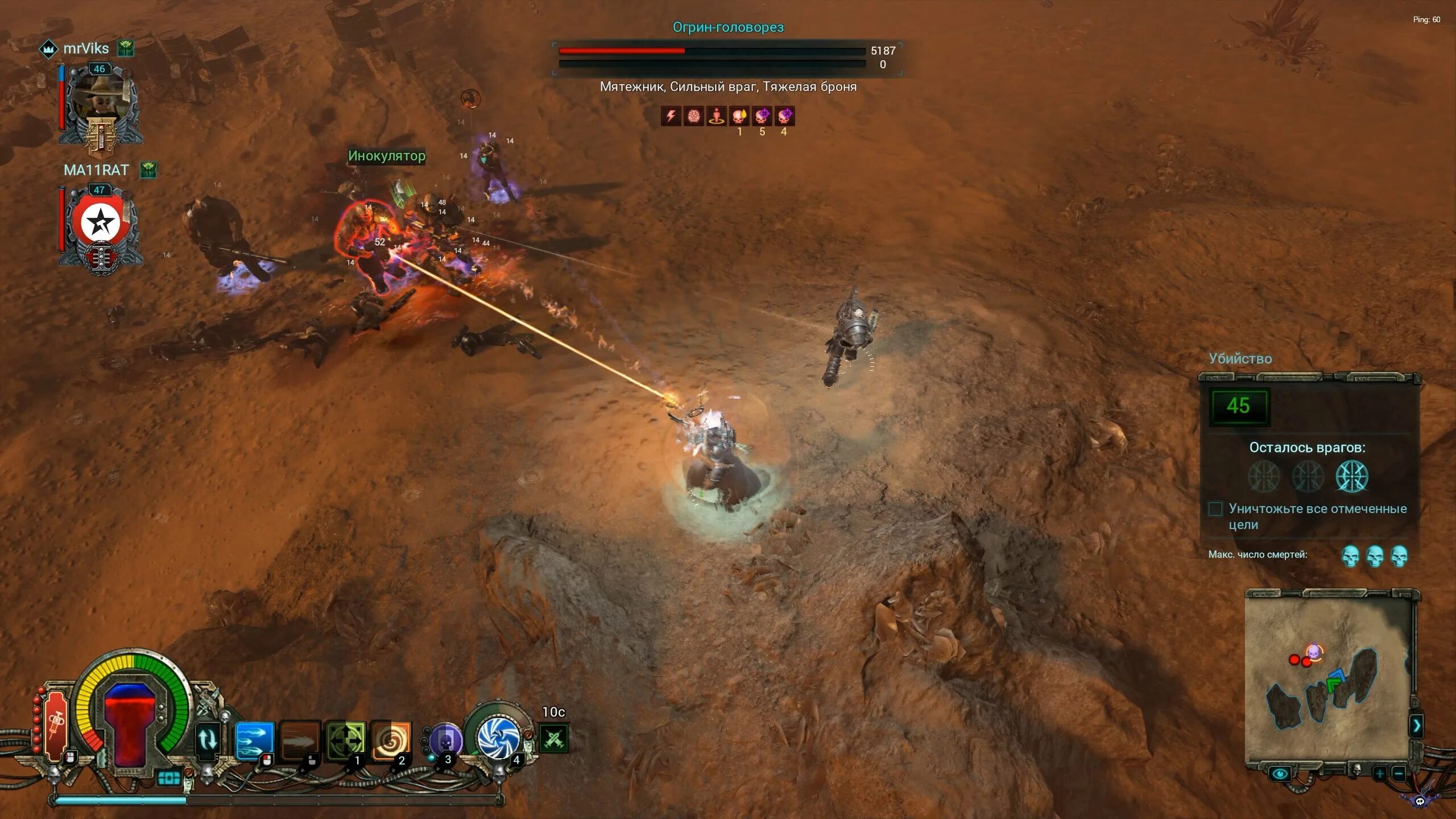 P c 44. P c 44. Xilinx xc9536xl. P c 44. Wd37c65bjm.