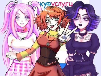 Picrew me альтушка для скуфа