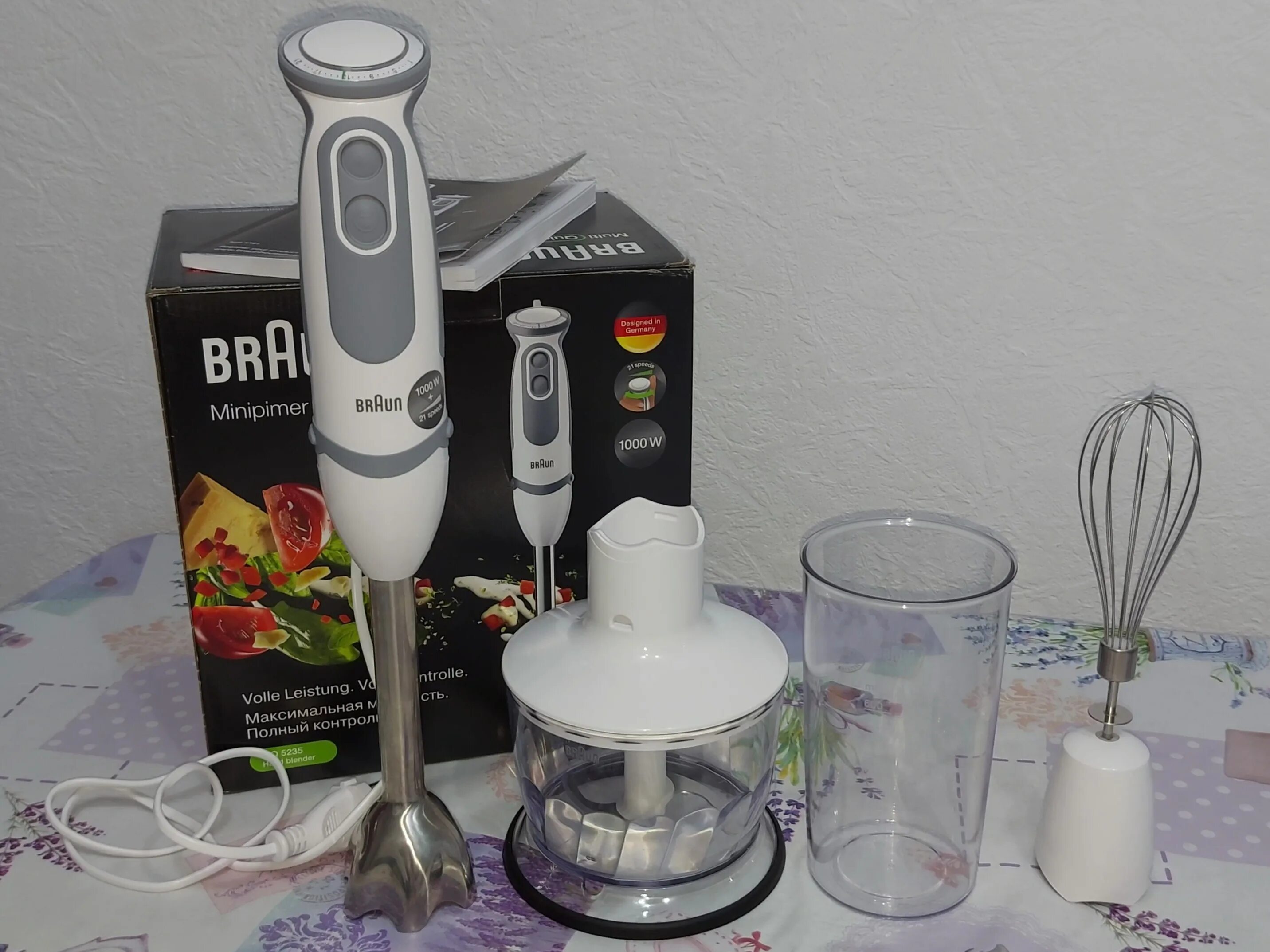 Блендер mq. Погружной блендер braun mq5235. braun mq 5235. блендер braun mq 5235. погружной блендер braun 4191-mq5235wh.