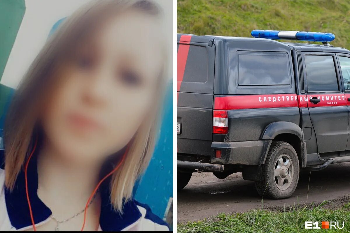 17 летняя студентка. Девушка следователь. Изнасили 17 летная девушка. В Екатеринбурге покончила с собой 17-летняя студентка. Девочка в Новосибирске покончила с собой в туалете 2019.