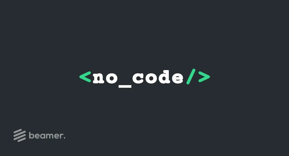 No code no limit. No code. Low code no code. Low code картинки. No code m-code.