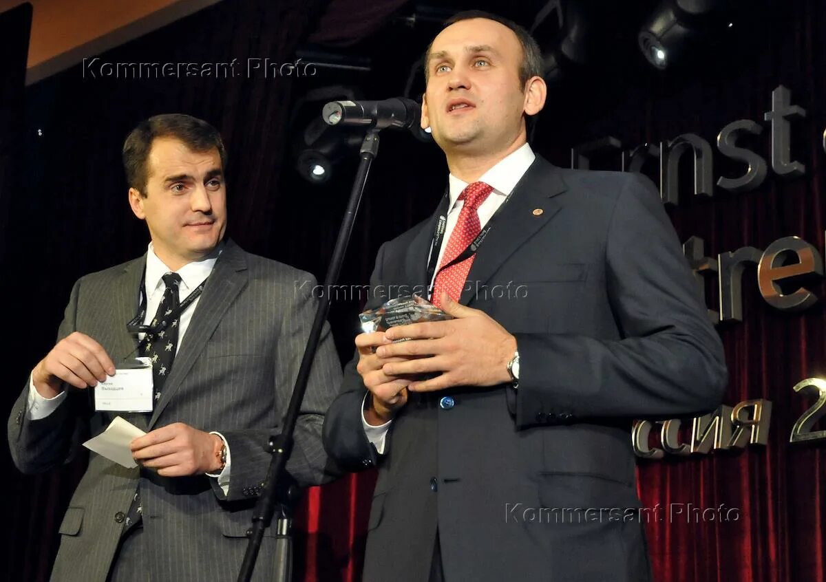 бизнесмен года 2020