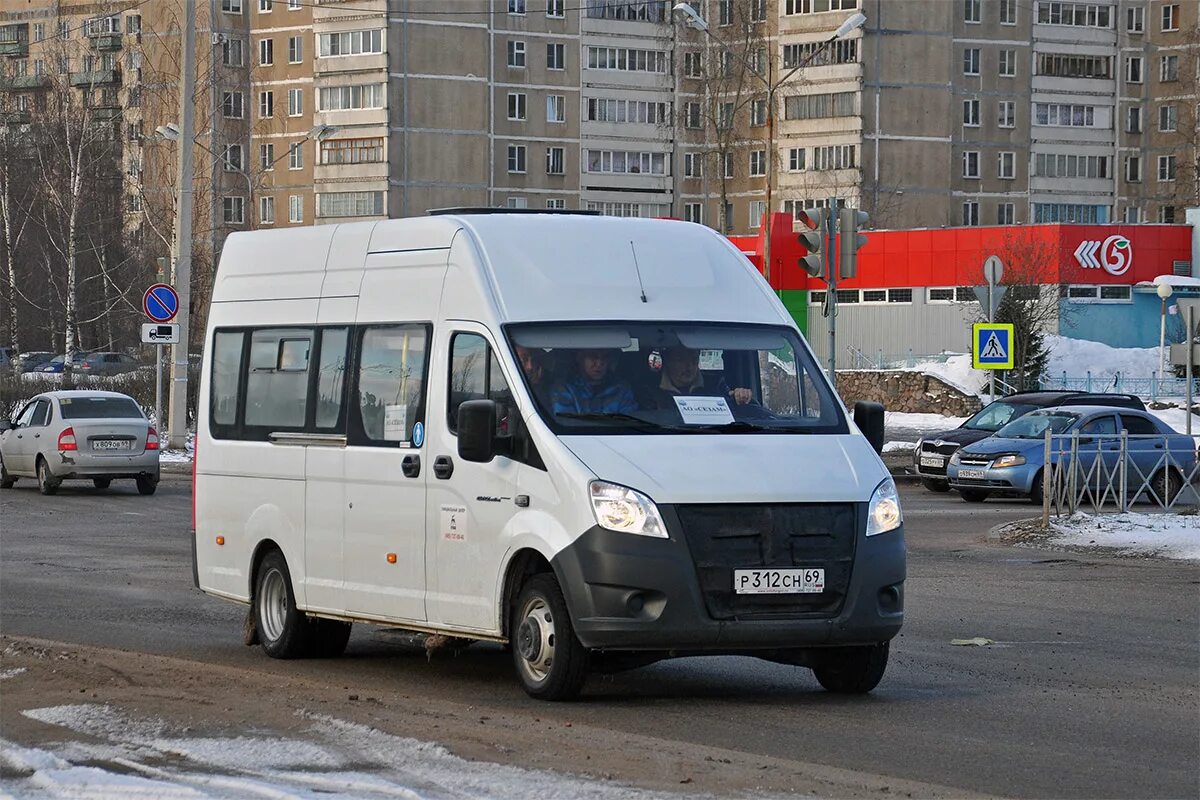 Сн 69. Сн 69. Сн 69. Сн 69. Сн 69.
