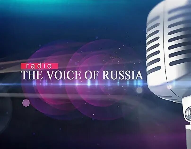 Картинки Voice Россия. The Voice Russia логотип. Russian (Voice over) logo. Voices 19