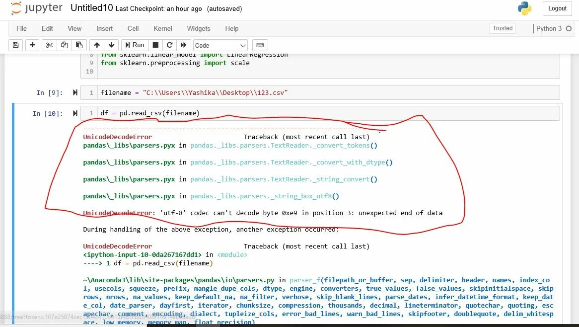 Codec can t decode byte. Utf 8 python. utf8 decode. ошибки в питоне. unicodedecodeerror.