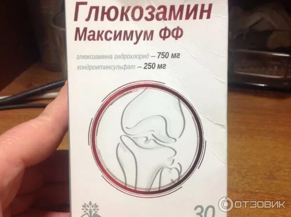 Гхк глюкозамин хондроитиновый комплекс. Глюкозамин-хондроитиновый комплекс капсулы. Глюкозамин хондроитин фармфабрика. Глюкозамин хондроитин комплекс грин сайд. Глюкозамин хондроитин фармфабрика.
