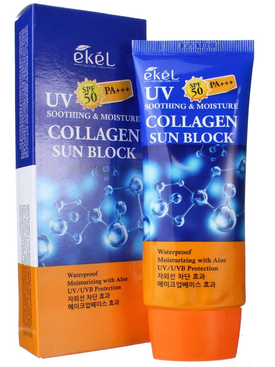 Коллаген sun. Ekel Collagen Sun Block SPF. Солнцезащитный крем Ekel Soothing & Moisture Collagen Sun Block 70 ml. Ekel UV Soothing & Moisture Collagen Sun Block SPF 50 pa+++. Крем для лица солнцезащитный Ekel UV Collagen ampule Sun Block с коллагеном 70 мл.