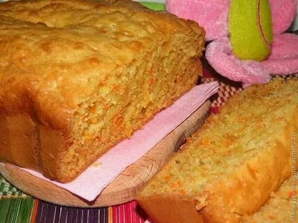 Рецепт вкусного пирога из моркови
